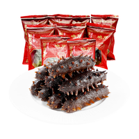 晓芹 冷冻即食海参 35-50只 1.5kg