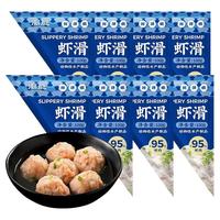 潮庭潮汕牛肉丸粿条 麻辣烫火锅食材关东煮早餐夜宵