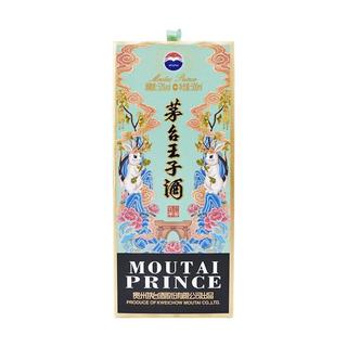  MOUTAI/茅台 53度 茅台王子酒（癸卯兔年）生肖酒