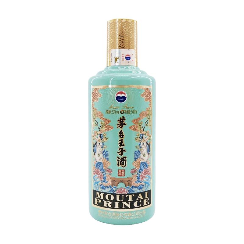 MOUTAI/茅台酱香型白酒整箱装43%vol 500mL 【报价价格评测怎么样