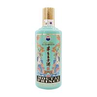 MOUTAI/茅台 53度 茅台王子酒（癸卯兔年）生肖酒