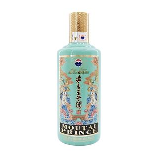  MOUTAI/茅台 53度 茅台王子酒（癸卯兔年）生肖酒
