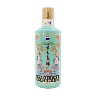  MOUTAI/茅台 53度 茅台王子酒（癸卯兔年）生肖酒