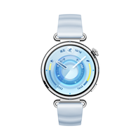 华为 情绪管理 智能手表  真皮表带 冰雪蓝 蓝色 41mm