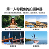 夸克AI眼镜S1【罗振宇同款】双目显示无限续航实时翻提词器导航超级夜景拍摄AR智能眼镜千问对话助手 波士顿圆框 玳瑁 标准套装 平光镜（无度数）