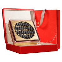 官参堂 至甄 淡干海参 40-70只 500g 礼盒装