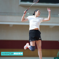 TEEIS 德国护膝保暖老寒腿男女士膝盖运动半月板韧带髌骨登山羽毛球 灰蓝色 M码丨 适合120斤-150斤 丨两只装