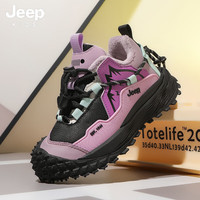 JEEP2025冬季男童运动鞋加绒二棉鞋秋冬皮面男孩童鞋儿童鞋子 薄荷绿/黑 31