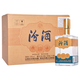汾酒 巴拿马金奖小方瓶 53%vol 清香型白酒 500ml*6瓶