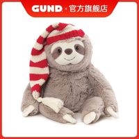 GUND 树懒玩偶 毛绒玩具 创意可爱娃娃 生日礼物