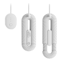  京东京造 定时可伸缩 烘鞋器