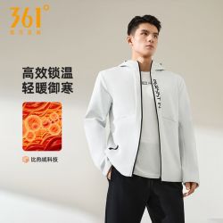 361° 361羽绒服男2025冬季男士保暖连帽羽绒服无缝羽绒运动外套男