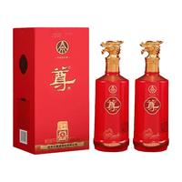 五粮浓香 52度浓香型白酒 500mL*2瓶 尊酒红尊龙