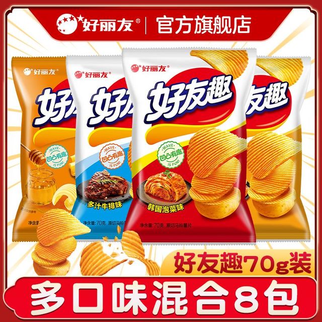 好丽友 好友趣薯片 70g 大包装 凹凸泡菜味