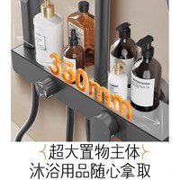 Haier/海尔钢琴按键淋浴花洒套装数显卫生间明装家用置物星瀑花洒 【奶白简约款】钢琴键设计/大置物台/三档手持