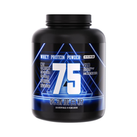 京东京造 乳清蛋白粉酸奶味2磅908g奶源三重乳清含量75%增肌 酸奶味2磅