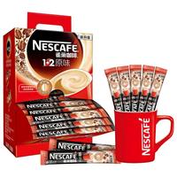 Nestlé雀巢(Nestle) 雀巢原味 条装 原味咖啡速溶咖啡1+2三合一冲调饮品微研磨咖啡 原味90条-送星座杯+10条雀巢