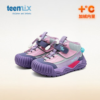 TEENMIX/天美意 软底防滑 儿童运动鞋  暮山紫/丁香紫 30