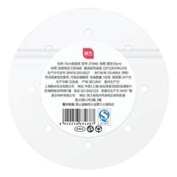 展艺 一次性蒸笼垫100张