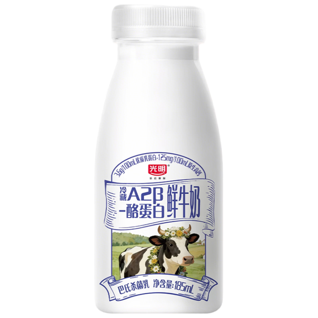 光明 A2β-酪蛋白鲜牛奶185ml*6