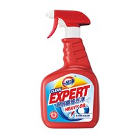 一品净 1999/ 厨房重油污清洗剂除油渍去污剂油烟机免拆清洁