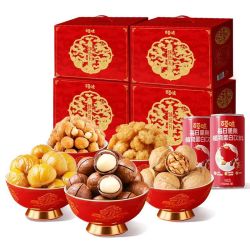 百草味 坚果零食大礼包坚果礼盒春节年货走亲戚