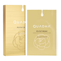 QuadHA 夸迪 5D玻尿酸山茶花双仓精华面膜 10片