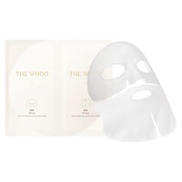 WHOO/后 秘贴焕能紧韧修护精华面膜 5片