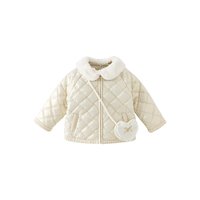 戴维贝拉（DAVE＆BELLA）女童棉服加厚儿童外套小童棉衣2023冬装小香风宝宝夹棉外衣 珠光色 100cm（身高90-100cm）