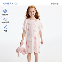爱慕儿童(AIMER KIDS)春夏女孩奶皮抗菌短袖睡裙/背心裙大耳狗/酷洛米卡通IP联名款 小兔甜甜圈 160 (85-100斤)