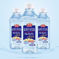 中沃 苏打水王屋岩泉380ml*24瓶纯天然柠檬味0糖0脂佟大为代言整箱