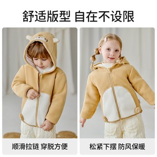 ELLE baby宝宝外套2025秋冬男童女童双面绒加厚保暖连帽上衣