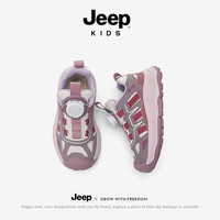 Jeep/吉普 防滑耐磨 儿童运动鞋