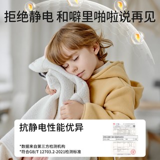 ELLE baby宝宝外套2025秋冬男童女童双面绒加厚保暖连帽上衣