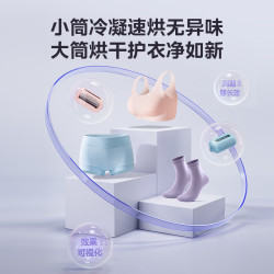美的 可爱多洗烘套装全自动11公斤 MG11GGEX+L1PRO 三筒分区洗多桶除菌除螨