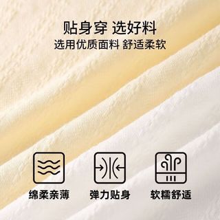 YOUR SUN/宜而爽 婴儿棉纯棉内裤 女 5A抗菌 中腰全棉裆 5条 XL