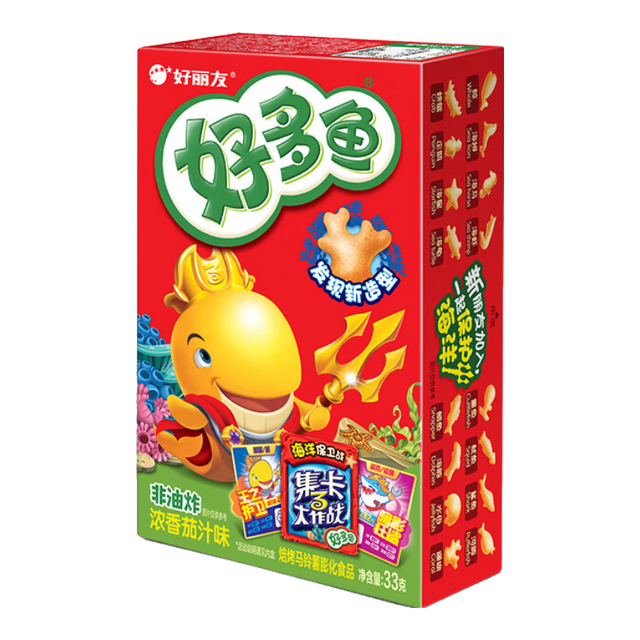 今日必买：好丽友 好多鱼 浓香茄汁味 33g