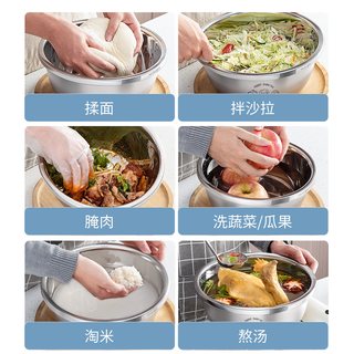 不锈钢盆食品级特厚家用打蛋和面厨房食用级料理洗菜盆汤盆铁盆子