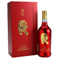 茅台(MAOTAI)壬寅虎年生肖纪念酒19°加强型红酒礼盒750ml单瓶装