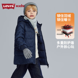 Levi's 加绒加厚极寒羽绒服  重磅充绒  最大充绒量267g