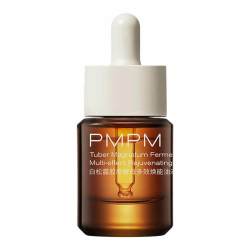 PMPM 白松露精华油清爽抗皱紧致修护（效期不满9月）