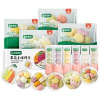 【任选L】宝宝馋了馒头花卷儿童早餐速食半成品送婴儿幼儿辅食谱