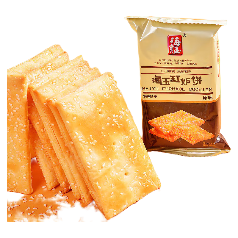  HAIYU FOOD/海玉 香酥 缸炉千层饼干  缸炉饼+千层饼 共1kg 501g-1kg 箱装