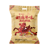 好丽友（ORION）好有年味全家福大礼包360g 营养早餐面包蛋糕下午茶休闲零食礼盒