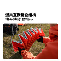 MOBI GARDEN/牧高笛 便携式折叠 防潮垫 【2.2R值S码】游骑兵绿
