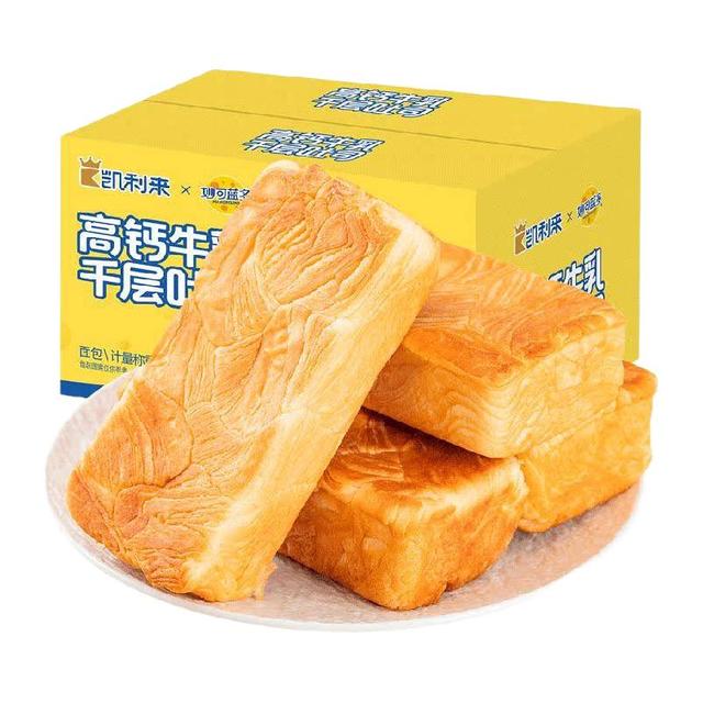 88VIP、今日必买：凯利来 高钙牛乳 红枣蛋糕 800g 整箱