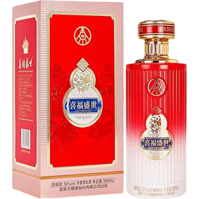 WULIANGYE/五粮液浓香型白酒单瓶装52%vol 500mL 【报价价格评测怎么样 
