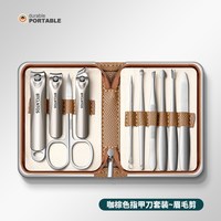 高端指甲刀套装家用修剪指甲套盒专业死皮剪斜口钳子全套美甲工具