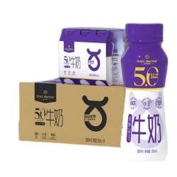 1号会员店 5.0g蛋白低脂纯牛奶  200ml*24瓶