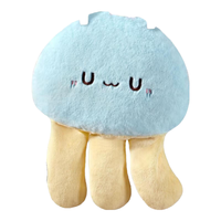 澳贝（auby）婴幼儿玩具防惊跳手握安抚手掌毛绒豆袋安抚玩偶安抚周岁 【拍睡助眠】水母电动玩偶